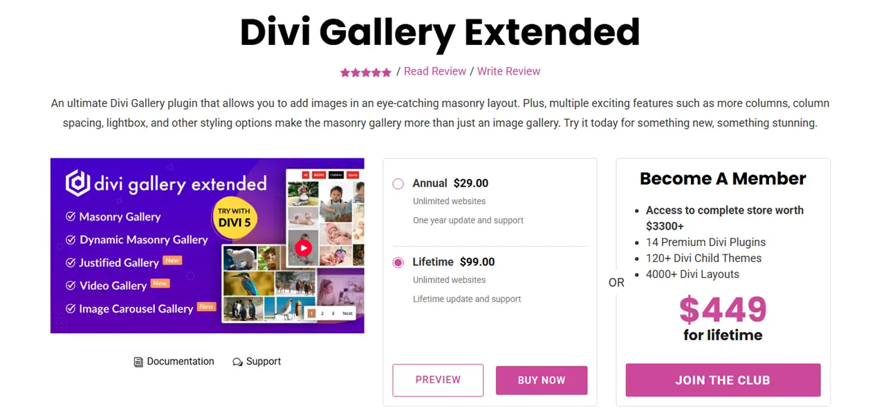 The Divi Gallery Extended plugin homepage.